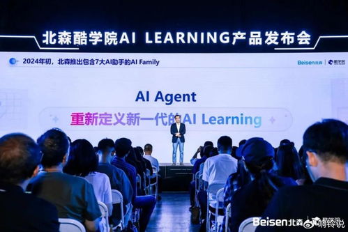 2025，人力資源科技行業(yè)告別理想主義丨數(shù)智化觀察