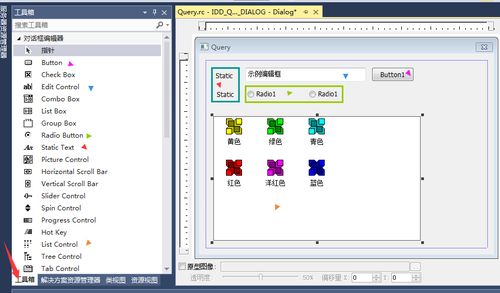 軟件開(kāi)發(fā)之界面設(shè)計(jì)（一） 從用戶習(xí)慣到視覺(jué)層次的構(gòu)建
