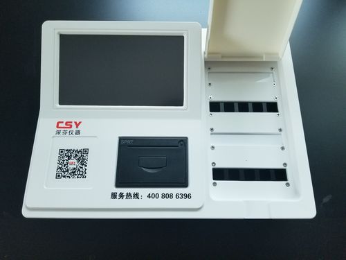 深圳市芬析儀器制造 以精密檢驗儀器制造，賦能產業質量升級